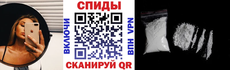 АМФ 97%  Купить где  Зея 
