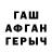 COCAIN VHQ Ainur Nurpeissova