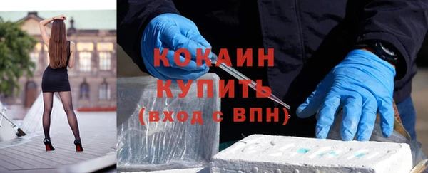 каннабис Иннополис