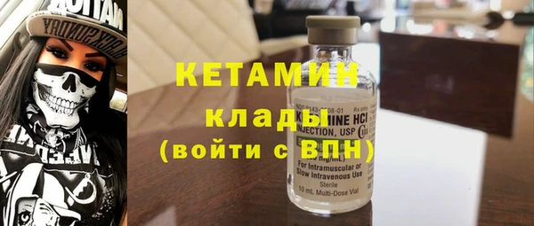 каннабис Иннополис