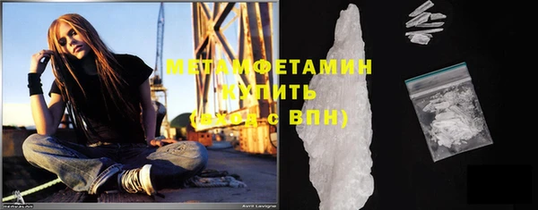 мяу мяу мука Инта