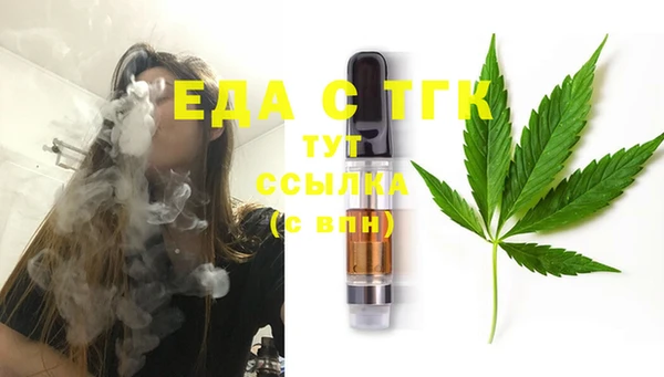 мяу мяу мука Инта