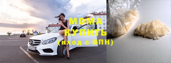 мяу мяу мука Инта