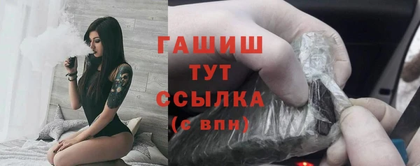 мяу мяу мука Инта