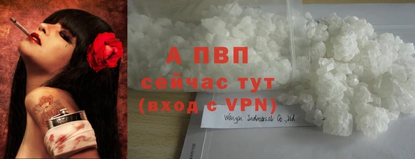 каннабис Иннополис