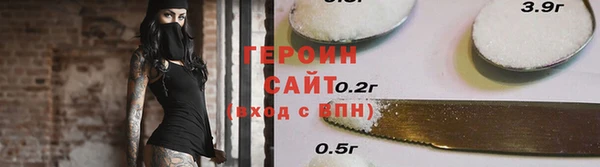 каннабис Иннополис