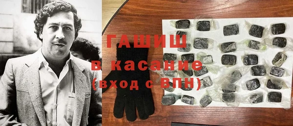 каннабис Иннополис