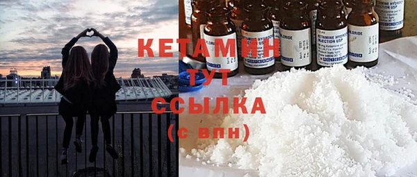 каннабис Иннополис