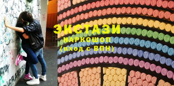 каннабис Иннополис