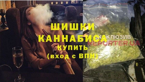 ALPHA PVP Зеленодольск