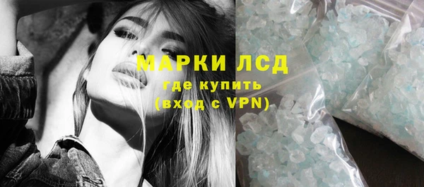 каннабис Иннополис