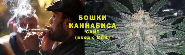 мяу мяу мука Инта