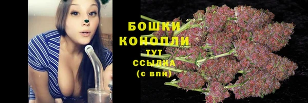 каннабис Иннополис