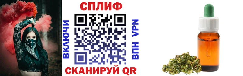 Бошки марихуана THC 21%  Купить  Зея 